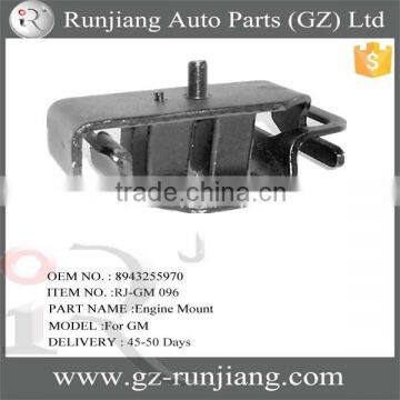 Engine Mount Front Left OE: 8051 & 8943255970