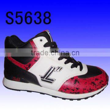 2011 fashion skateboard shoes