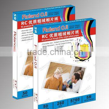 Direct Supply 260g Roland Oji 5R RC Pearl Photo Paper Waterproof Sheet Inkjet Photo Paper 50 Sheets