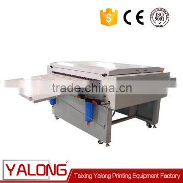 violet printing plate processor