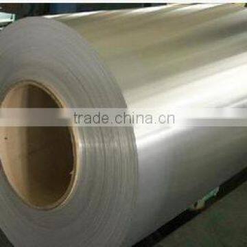 1100 Aluminum Coil