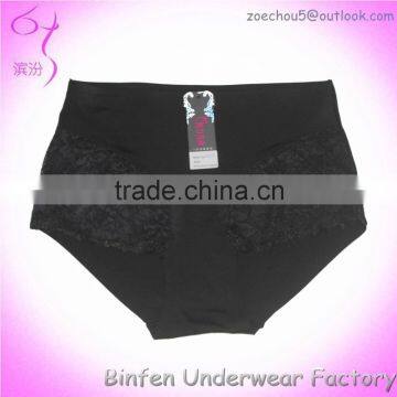 Lace Design High Waist Seamless Mommy Body Shaper