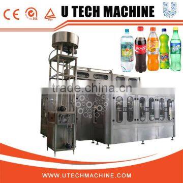 Professional Carbonated Drinks Filling Line A-Z Solution