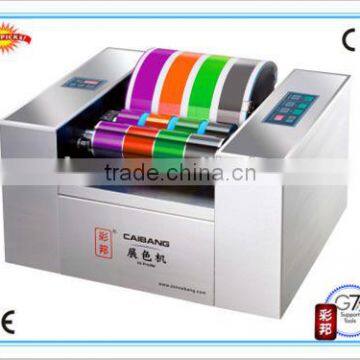 label printing proofer inks spot color proofer