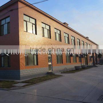 Popular HTPB Polybutadiene Liquid Rubber Obtain ISO9001 Certificate photo-6