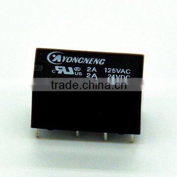 3V Medical Relay photo-5