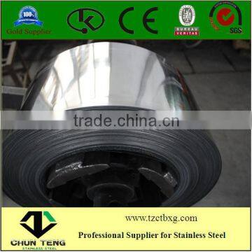 Any Kind of Material stainless steel coil with best price