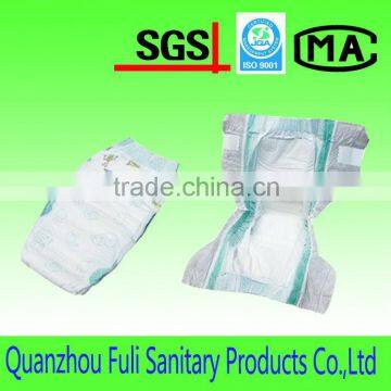 Disposable Cloth-like backsheet film Baby diaper