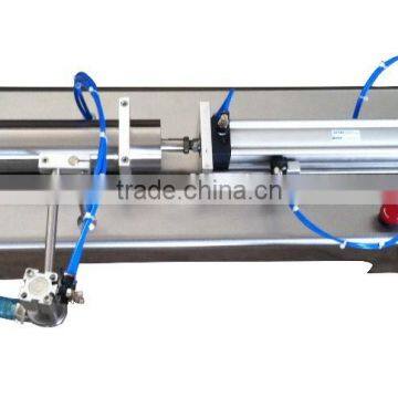 G1WYD Semi-automatic Liquid Filling Machine