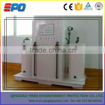 Chlorine dioxide generator for hospital sewage/waste water treatment