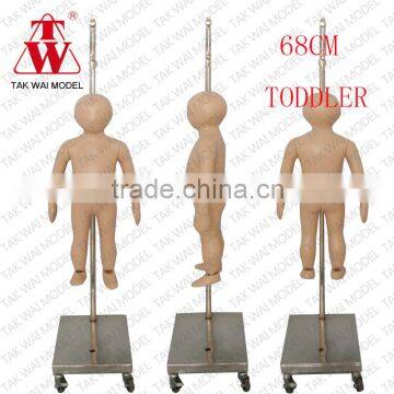 Wholesale Cheap Kids Asia Size Fiberglass Tailor Mannequin Torso photo-5