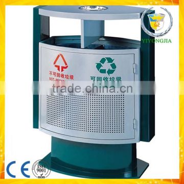 street recycle waste bin iron garbage bin public dustbin                        
                                                                                Supplier's Choice