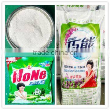 factory hot sell detergent washing powder