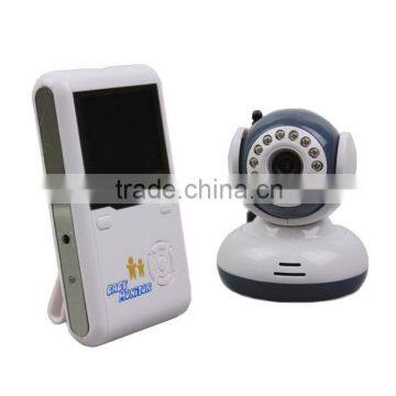 IR Night Vision Wireless Baby Monitor With Intercom Feature JVE-2011 photo-5