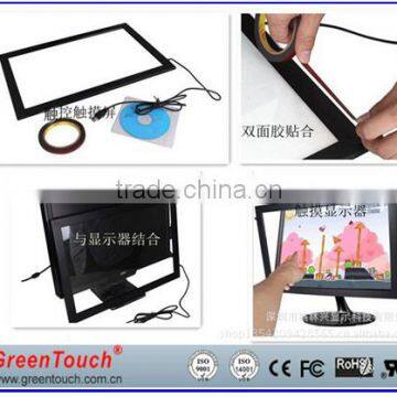 Anti Reflective Glass 27 IR Touch Screen Anti-Reflective Glass Infrared Touch Screen With 2points 4points 6points for Outdoor photo-4