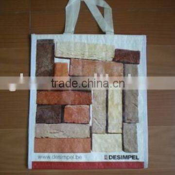 PP woven shopping bag,shopping bag,PP shopping bag