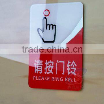 acrylic signboard for door with adhesive sticker