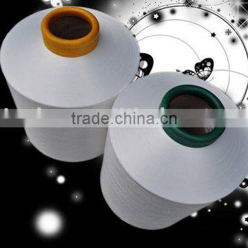 Nylon knitting yarn DTY sock yarn hangzhou low price