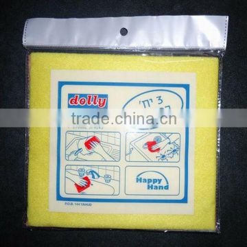 Super absorbent non woven cleaning cloth for household (NEEDLE PUNCHED NONWOVENS, 50%viscose, 50%polyester)