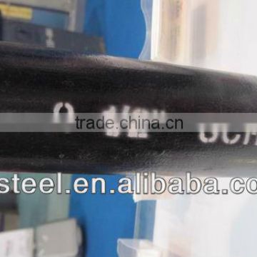 2 1/2" ASTM A106 GR.B hot rolled seamless steel pipe by Jack Liu