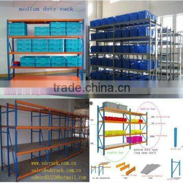 steel store room racks with CE