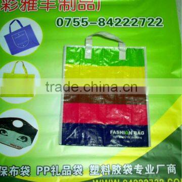 2013 Reusable laminated bag,eco friendly products