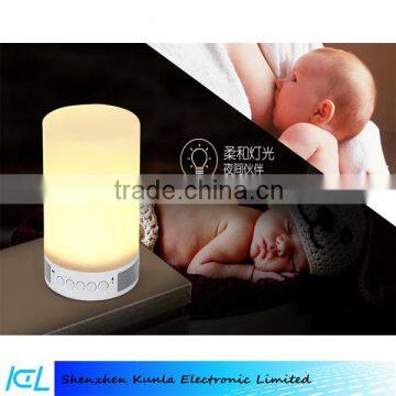 Wireless smart bluetooth lighting with speaker and alarm clock smart LED table bluetooth lamp with longtime