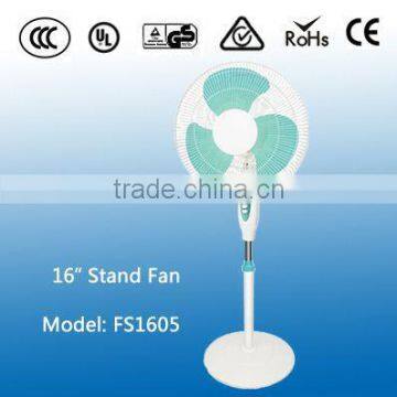 2016 New Premium Hot Sale Stand Fan With Round Or Cross Fan Base