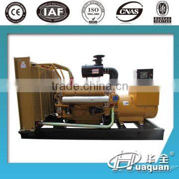480kw Shangchai generator engine 600kva generator