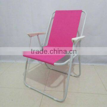 Folding Beach Chair, picnic chair, beach chair with cup holder