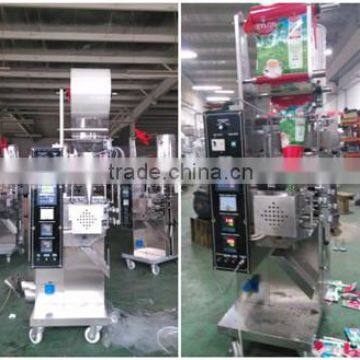 CE Factory Multifunction Automatic Packing Machine for Sugar Sachets photo-6