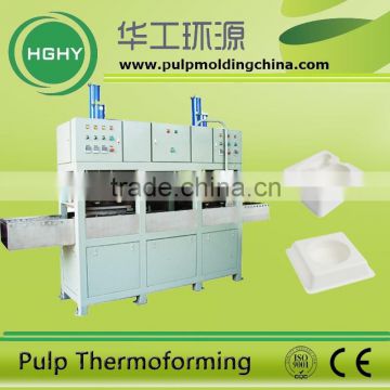 disposable tableware making machine pulp molded