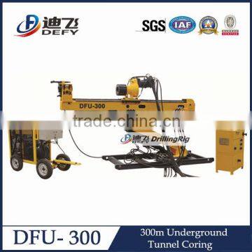 DFU-300 Fully Hydraulic Underground Rock Core Drilling Machine price