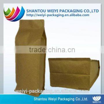 custom brown flat bottom kraft paper packaging bag