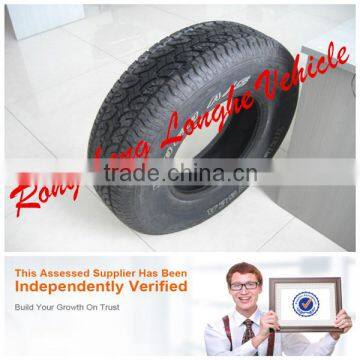 CE Certification Trailer Parts Off Road Trailer Tyre