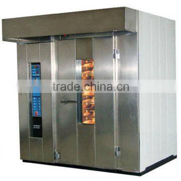 Price of Bakery Machinery