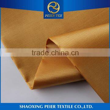 2016 new arrival polyester taffeta100 polyester fabric for clothing