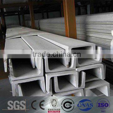 best price for c steel c channel h beam weight chart