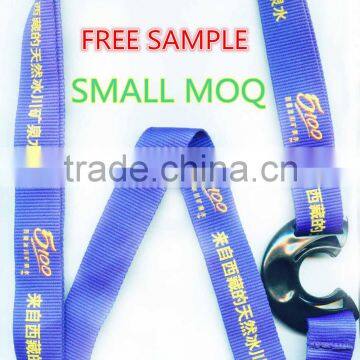 NO MOQ Custom Logo Bottle Holder Strap