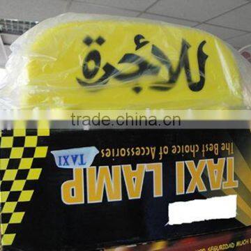 12V or 24V auto taxi roof sign CE/ROHS