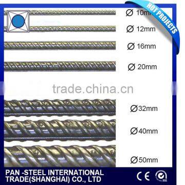 BS4449 steel rebar