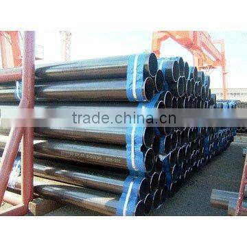 mild steel seamless pipe