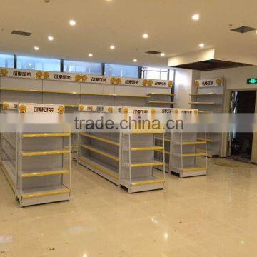 Small Supermarket Equipment