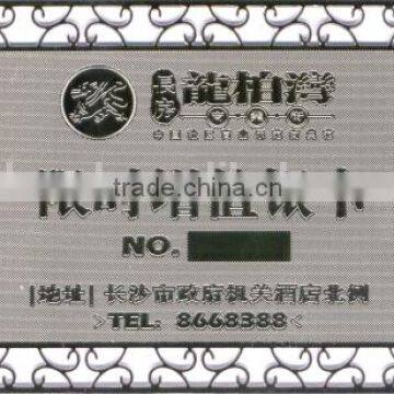 Low Price Personal Metal Business Card