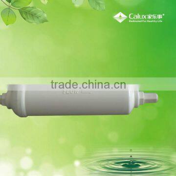 refrigeration spare part