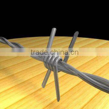 2016hot sale Barbed wire length per roll /barbed wire fence/barbed wire price alibaba