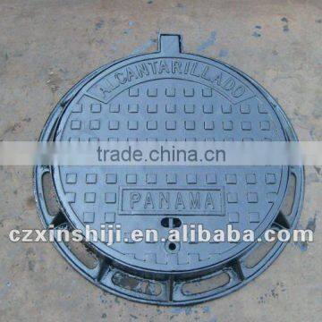 750x570x100mm manhole cover