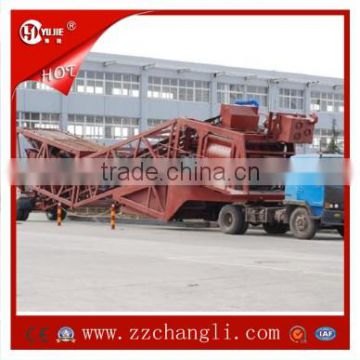 mobile concrete mixing plant on sale,small mobile concrete mixing plant,mini mobile concrete mixing plant