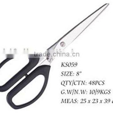 Scissors KS059