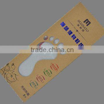 Eli 2016 New Magnetic Shoe Pad Shoe Sole Insoles for Walking Shoes